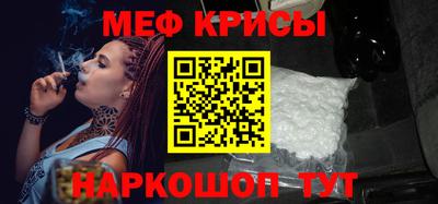 МДПВ Будённовск