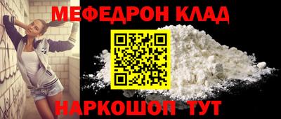 бутик Бугуруслан