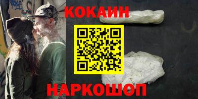 МДПВ Будённовск