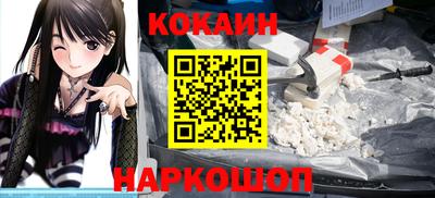 бутик Бугуруслан