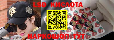 бутик Бугуруслан