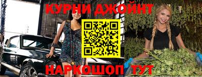 МДПВ Будённовск