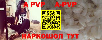 МДПВ Будённовск
