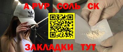 МДПВ Будённовск