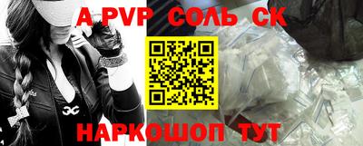 бутик Бугуруслан