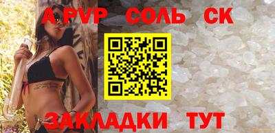 МДПВ Будённовск