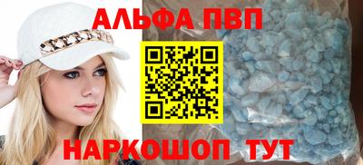 МДПВ Будённовск