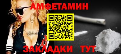 МДПВ Будённовск