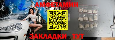бутик Бугуруслан