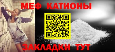 мдма Бузулук